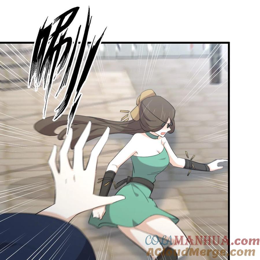 本剑仙绝不吃软饭 第334话 绝处逢生 第19页