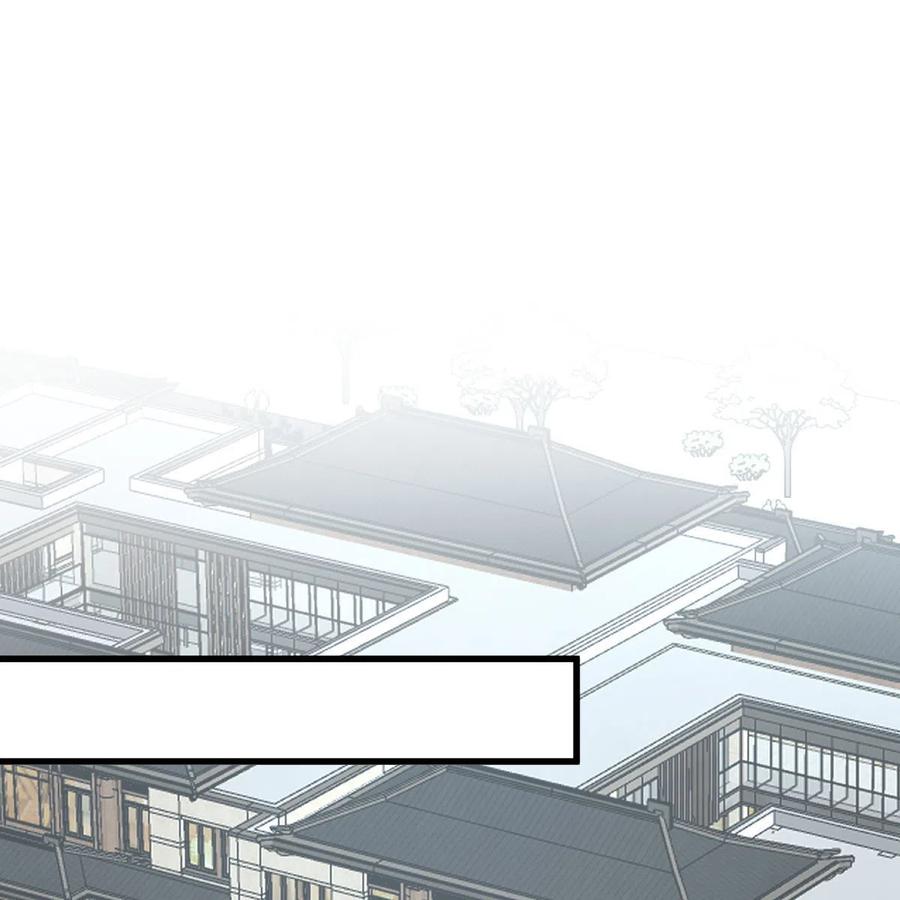 本剑仙绝不吃软饭 第337话 解毒 第21页