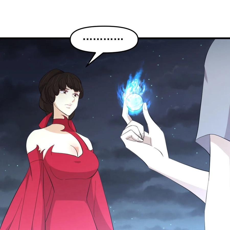 本剑仙绝不吃软饭 第337话 解毒 第50页