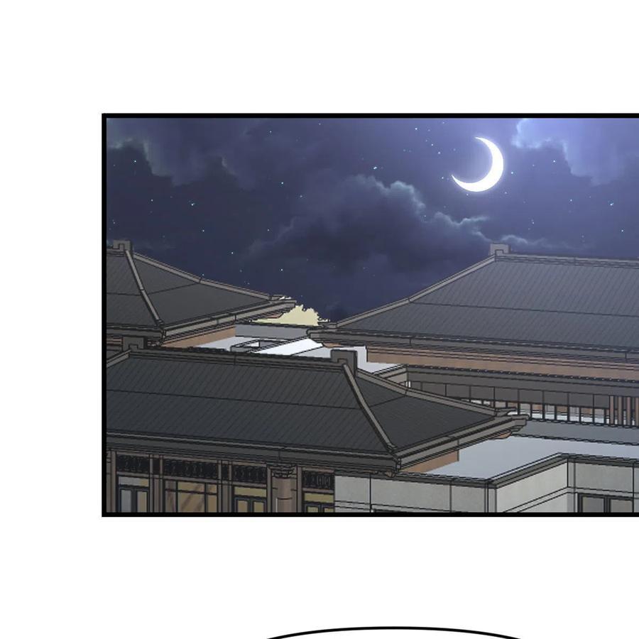 本剑仙绝不吃软饭 第342话 梦醉醒来 第15页