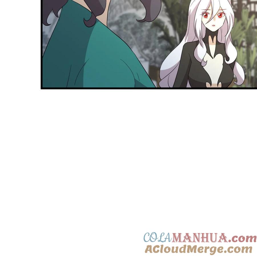 本剑仙绝不吃软饭 第344话 连环阴谋 第49页