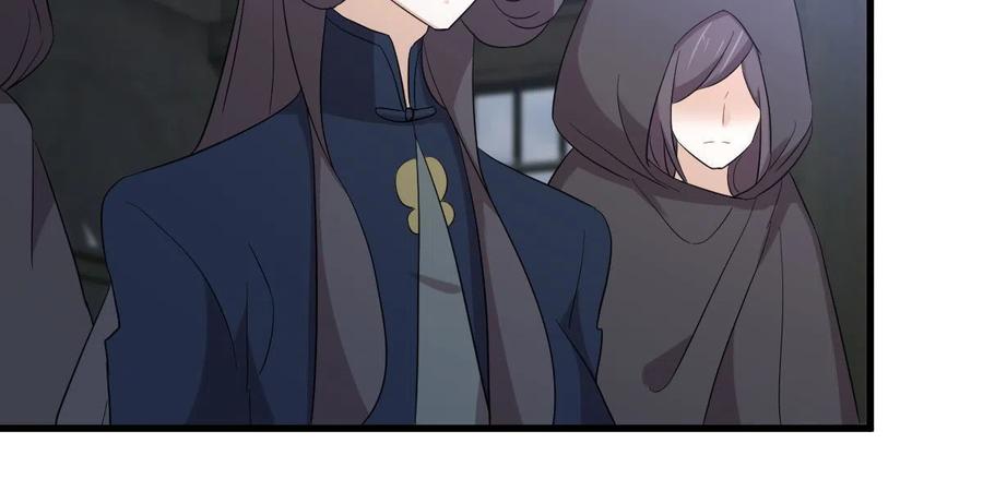 本剑仙绝不吃软饭 第344话 连环阴谋 第27页