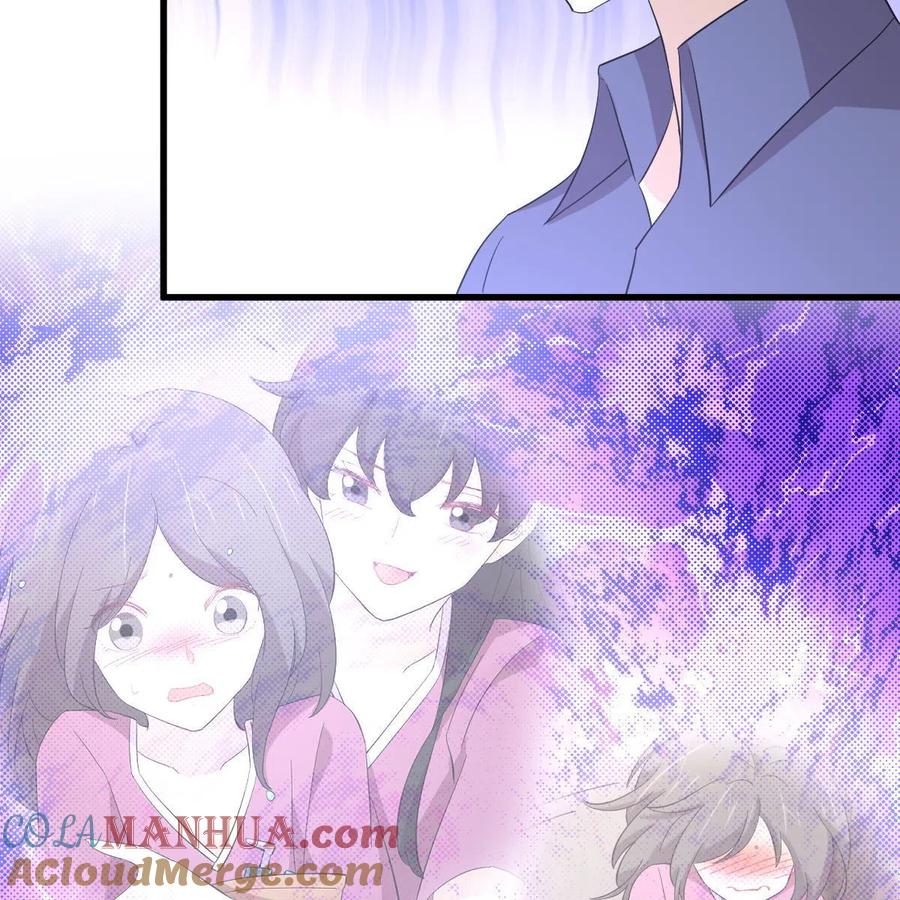 本剑仙绝不吃软饭 第345话 受到暴击 第25页