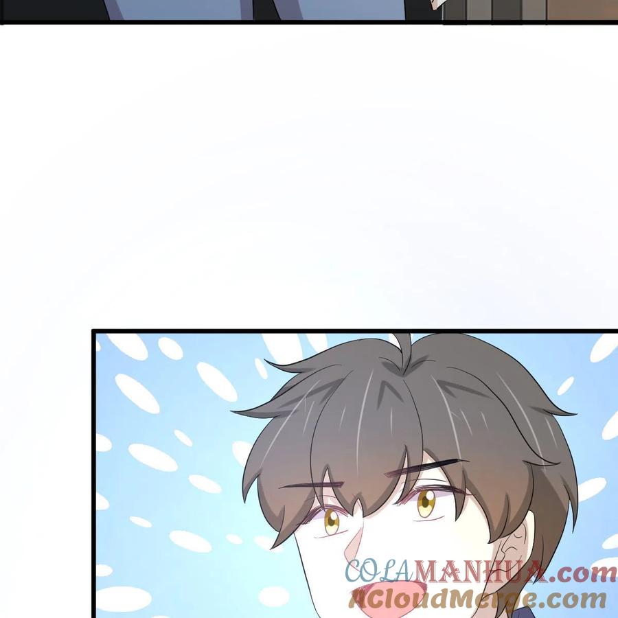 本剑仙绝不吃软饭 第346话 取出天珠 第25页