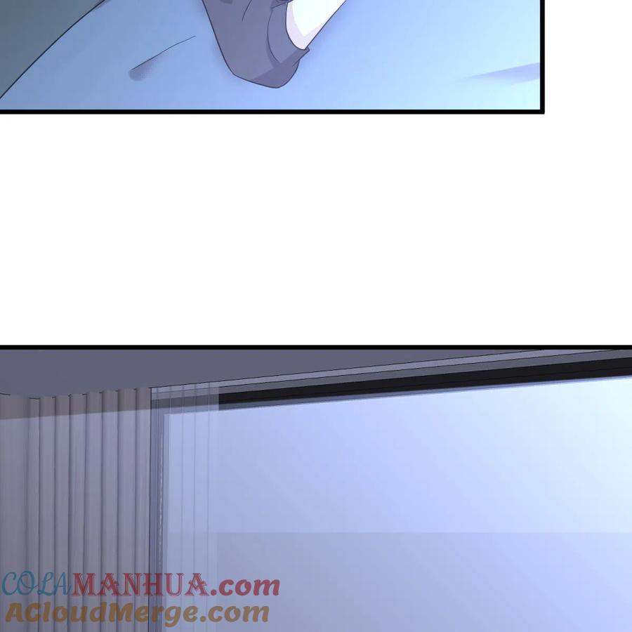 本剑仙绝不吃软饭 第346话 取出天珠 第46页