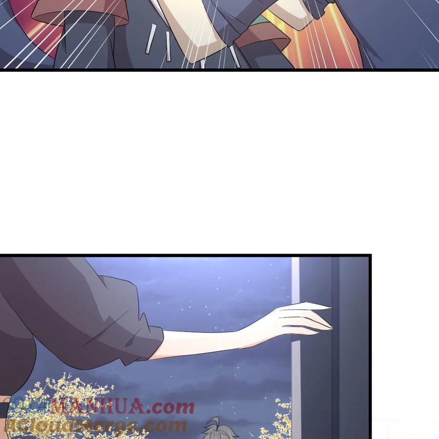 本剑仙绝不吃软饭 第346话 取出天珠 第22页