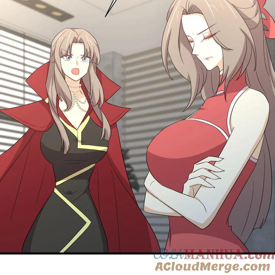 本剑仙绝不吃软饭 第347话 最大的秘密 第64页