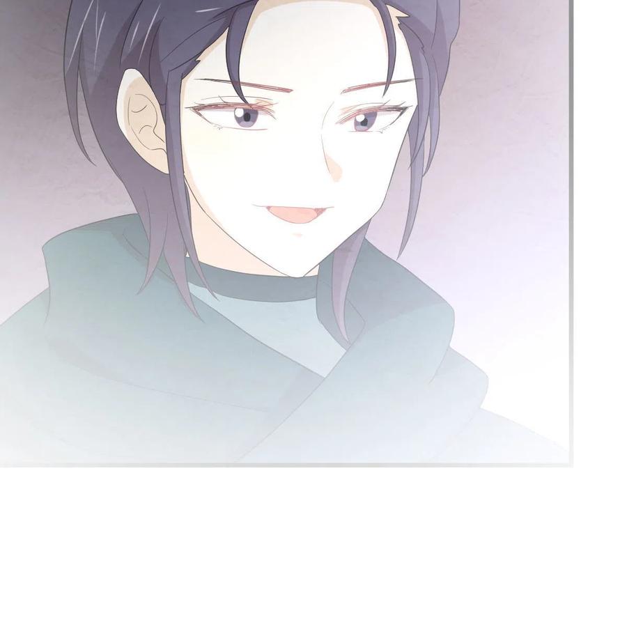 本剑仙绝不吃软饭 第347话 最大的秘密 第5页