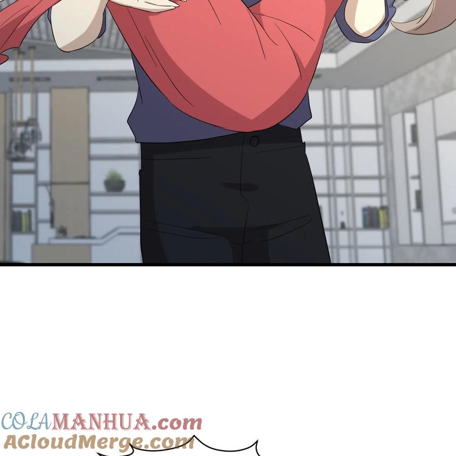 本剑仙绝不吃软饭 第348话 一出闹剧 第10页