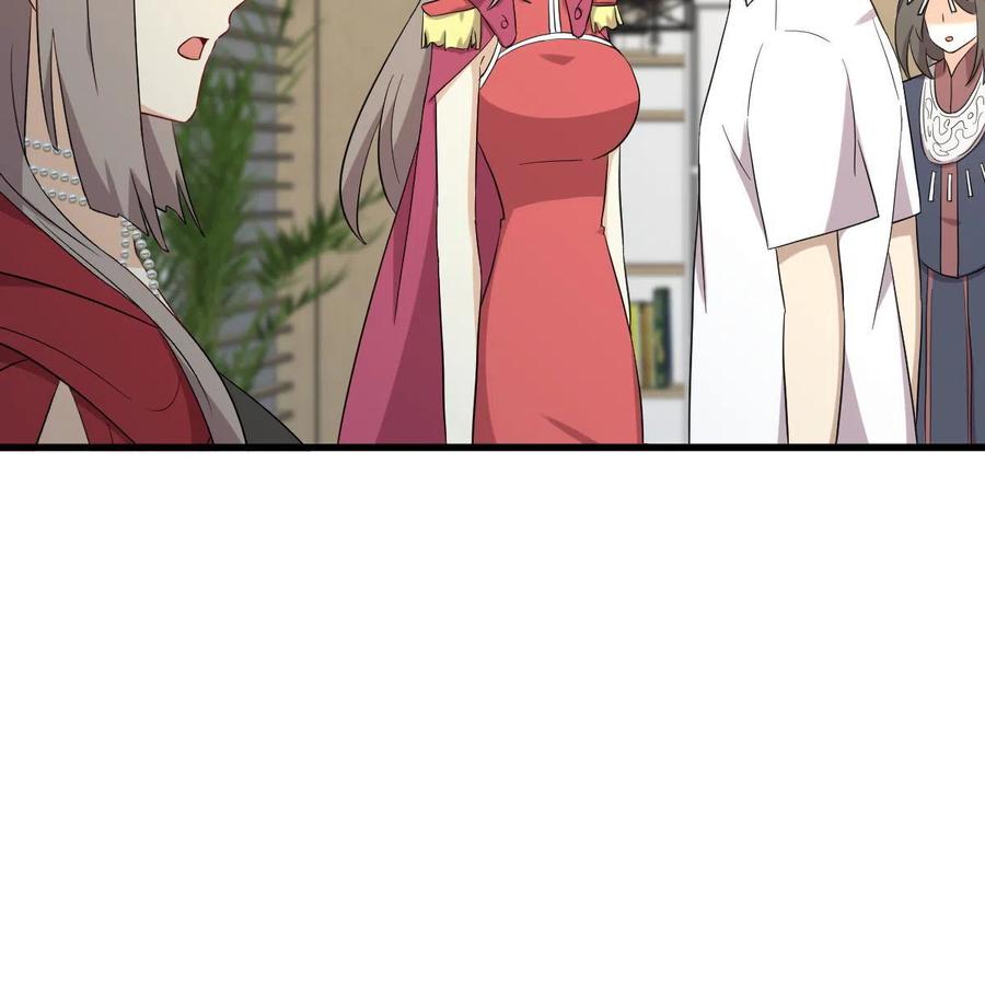 本剑仙绝不吃软饭 第353话 前往玄女宫 第53页