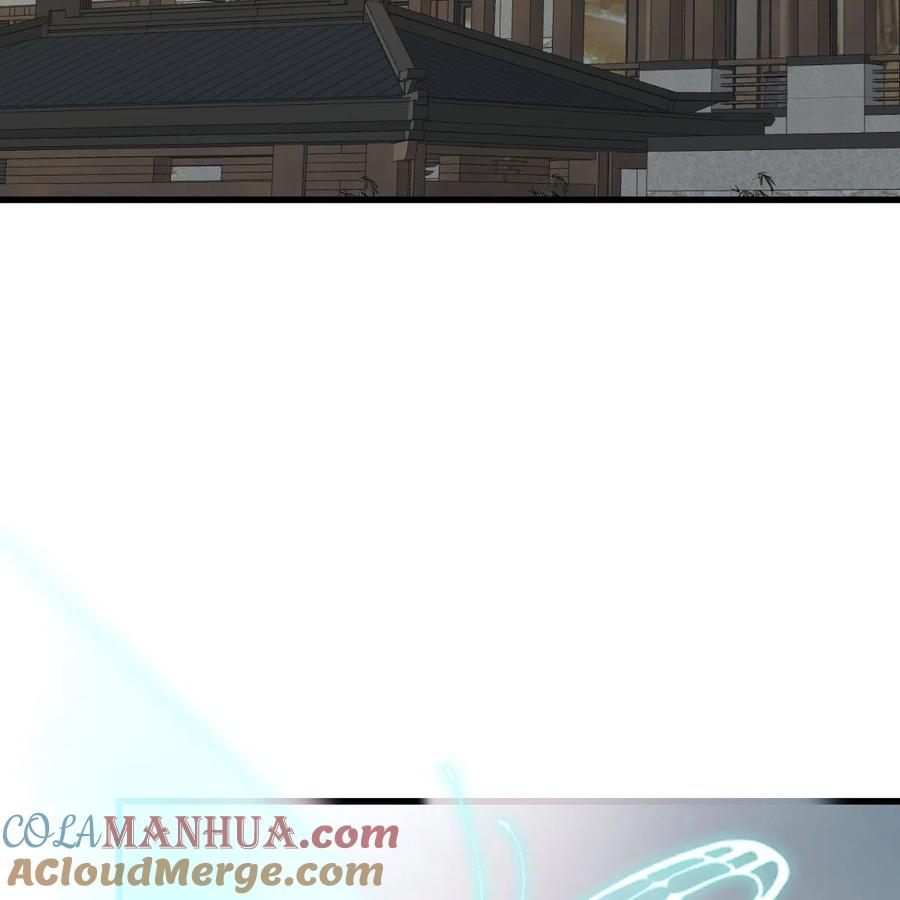 本剑仙绝不吃软饭 第357话 津门陷落 第7页