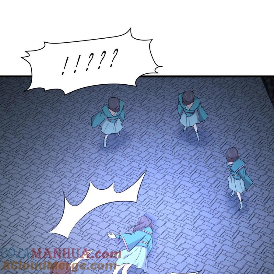 本剑仙绝不吃软饭 第359话 毒修 第46页