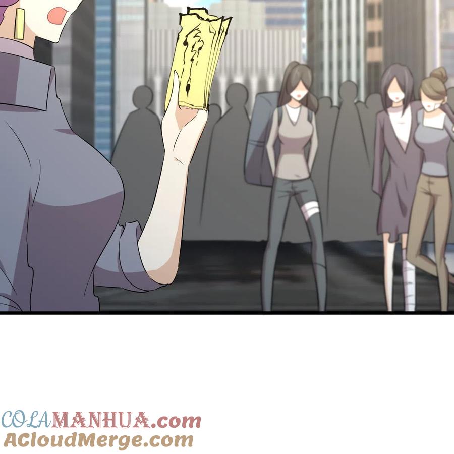 本剑仙绝不吃软饭 第360话 碾压 第43页
