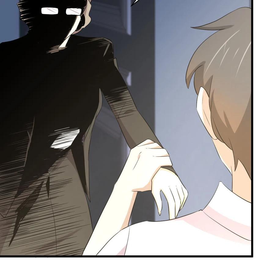 本剑仙绝不吃软饭 第361话 家人团聚 第62页