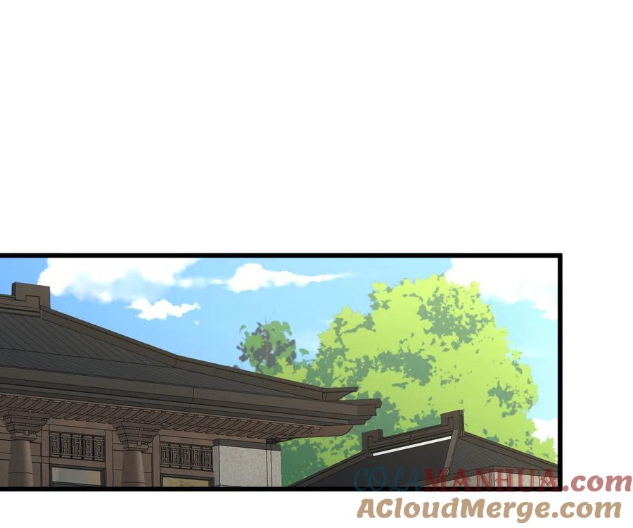 本剑仙绝不吃软饭 第361话 家人团聚 第19页