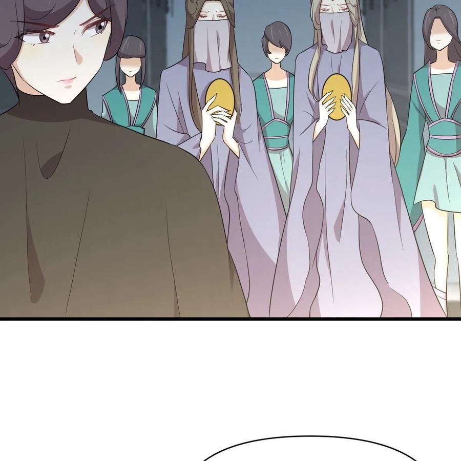 本剑仙绝不吃软饭 第362话 仅剩的隐匿师 第51页