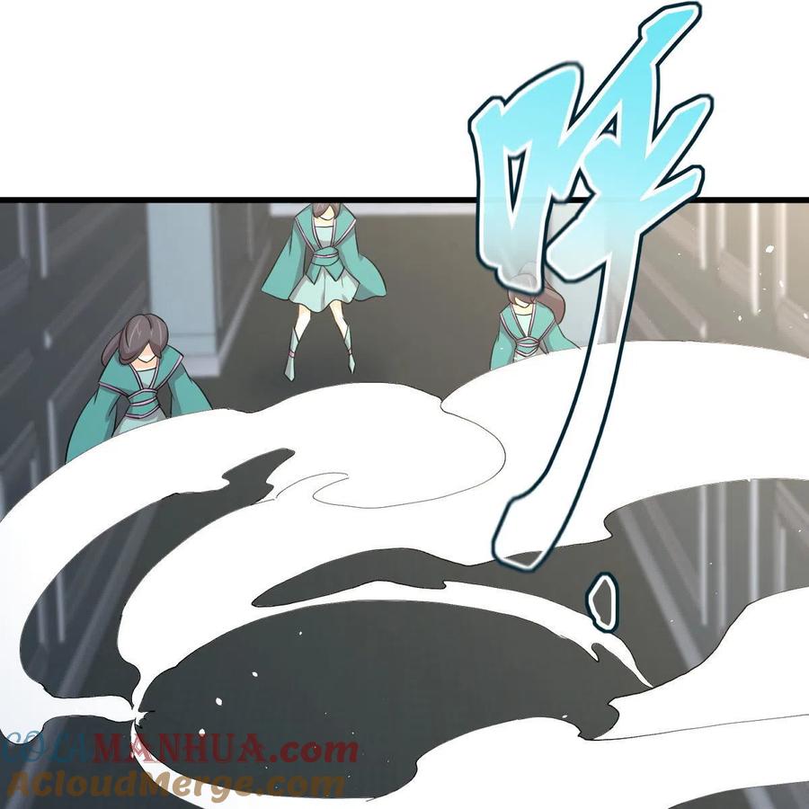 本剑仙绝不吃软饭 第364话 分批逃脱 第63页