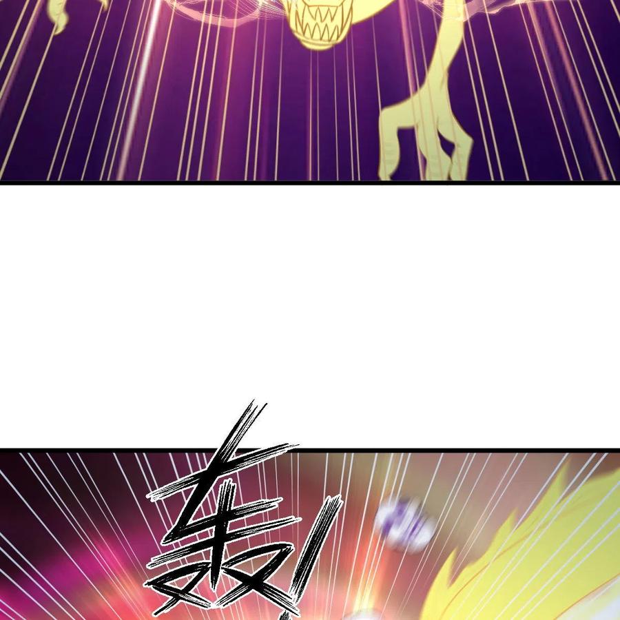 本剑仙绝不吃软饭 第364话 分批逃脱 第11页