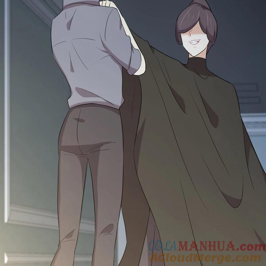 本剑仙绝不吃软饭 第364话 分批逃脱 第33页