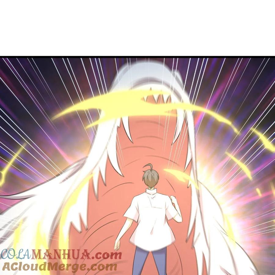 本剑仙绝不吃软饭 第367话 白龙神 第46页