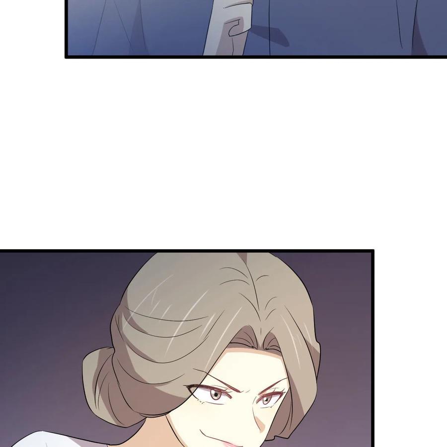 本剑仙绝不吃软饭 第372话 破解隐匿术 第44页