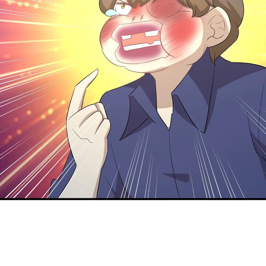 本剑仙绝不吃软饭 第372话 破解隐匿术 第57页