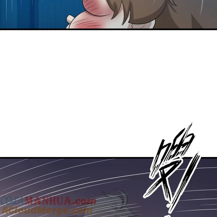 本剑仙绝不吃软饭 第372话 破解隐匿术 第64页