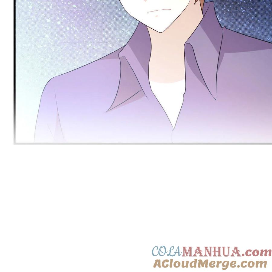 本剑仙绝不吃软饭 第373话 舆论爆发 第4页