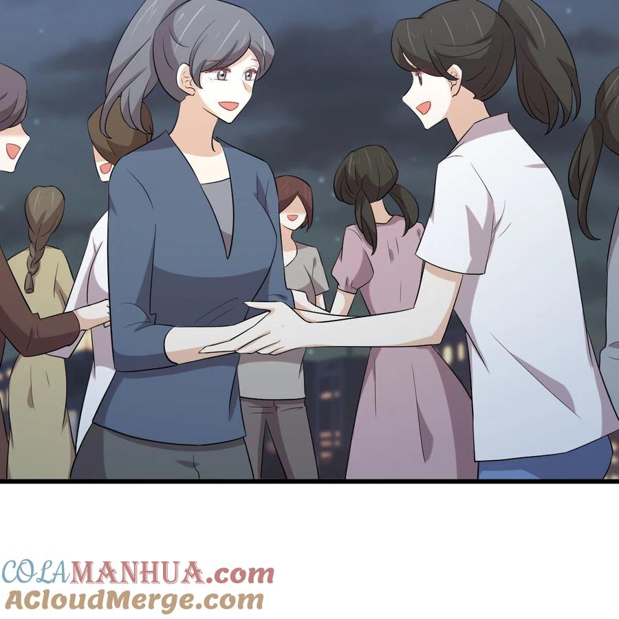 本剑仙绝不吃软饭 第374话 圣石开口 第10页