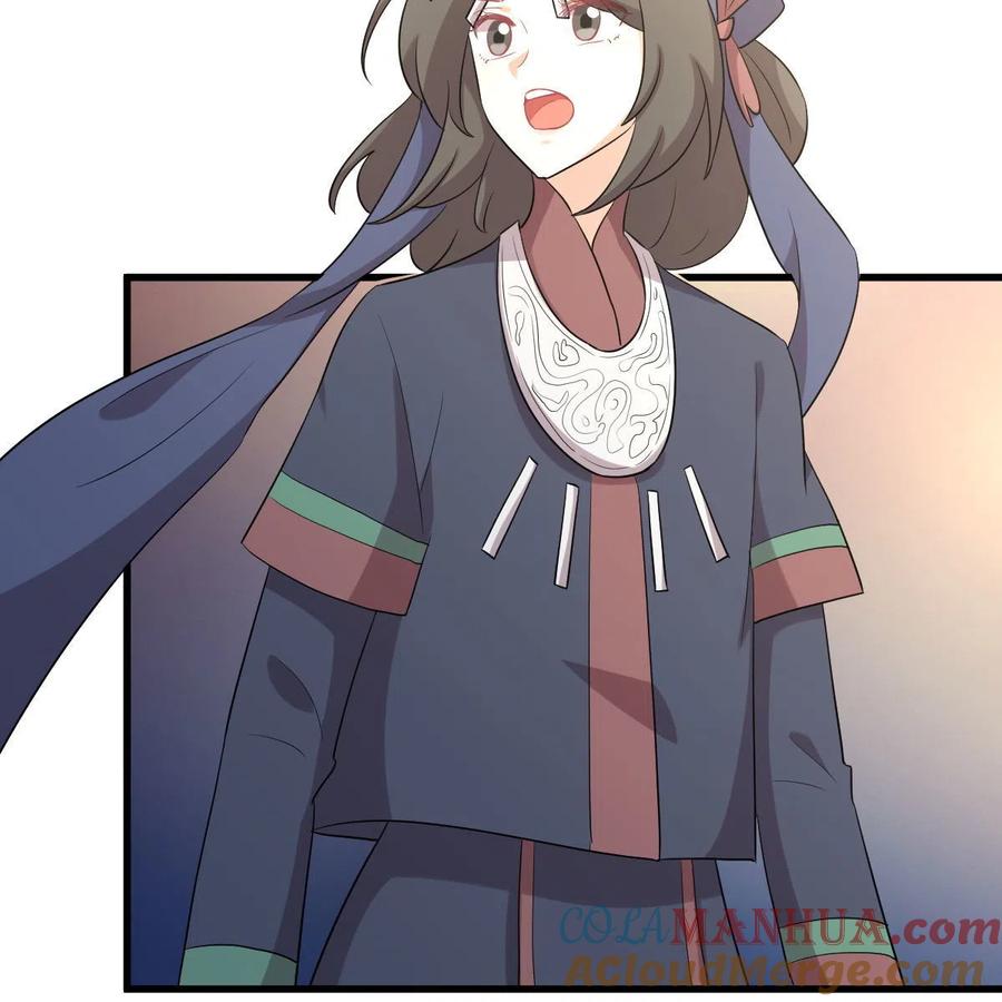 本剑仙绝不吃软饭 第375话 再次对决 第10页