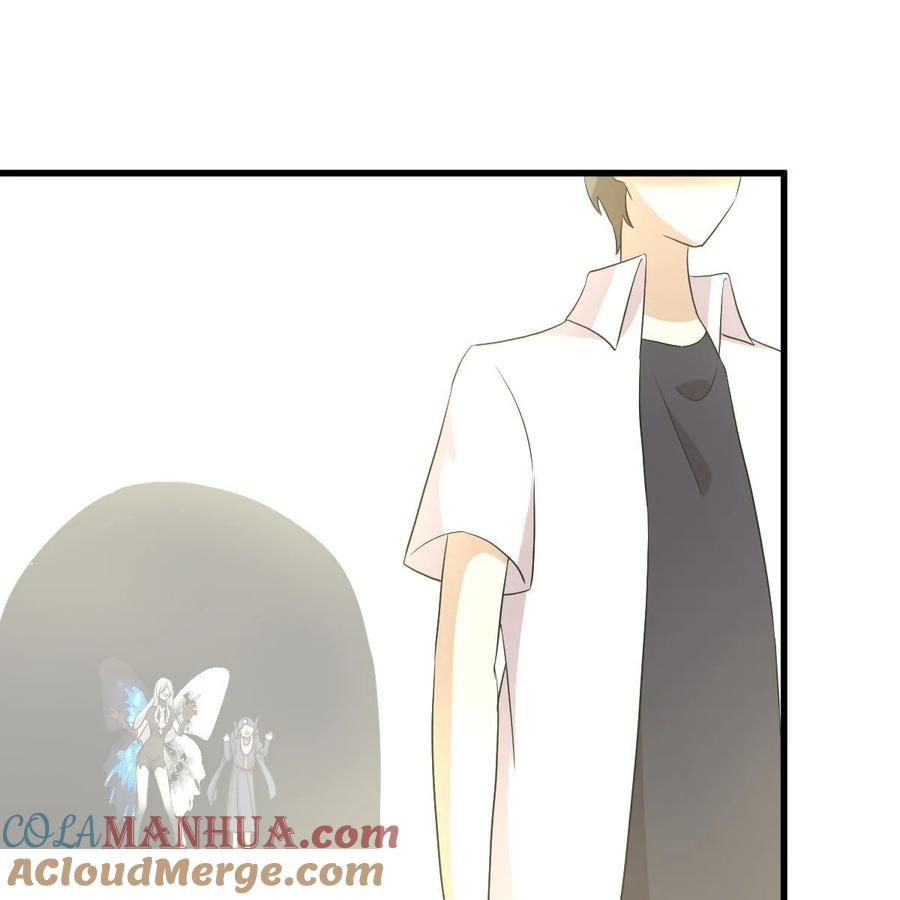 本剑仙绝不吃软饭 第377话 重回故里 第70页