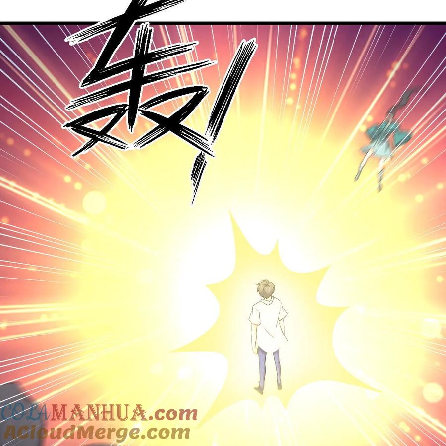 本剑仙绝不吃软饭 第378话 找回记忆 第73页