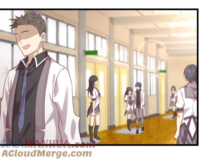本剑仙绝不吃软饭 第032话 礼重情重 第15页