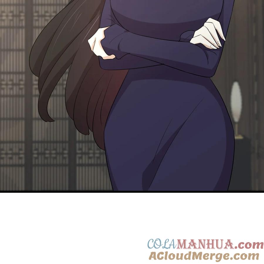 本剑仙绝不吃软饭 第381话 尘埃落定_ 第64页