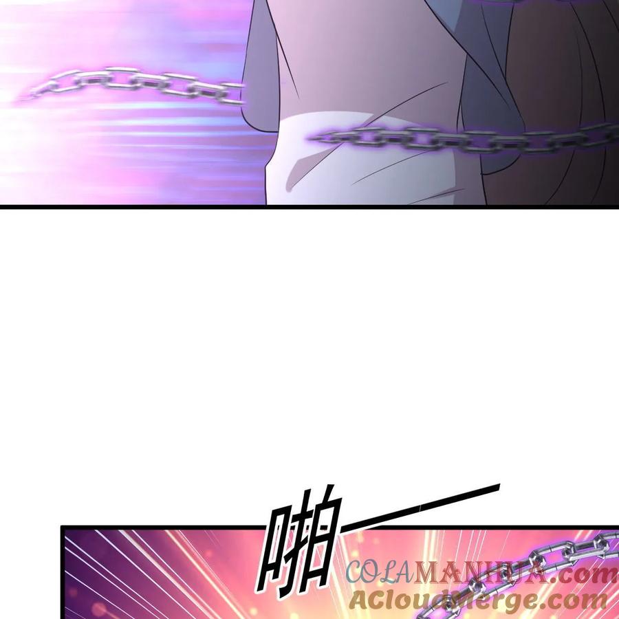本剑仙绝不吃软饭 第381话 尘埃落定_ 第37页