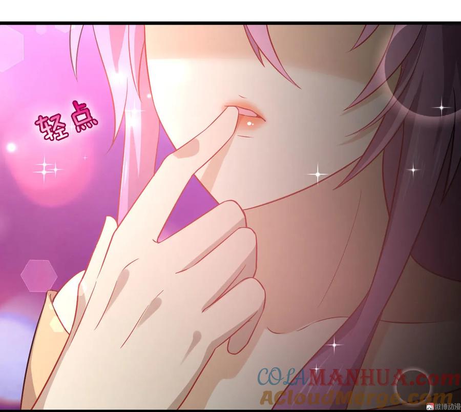 本剑仙绝不吃软饭 第037话 搬起石头砸自己脚 第34页