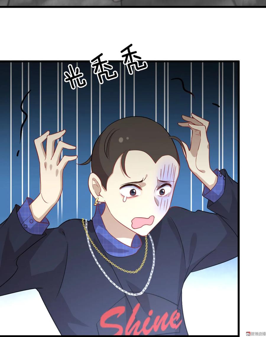 本剑仙绝不吃软饭 第039话 打脸卓不群 第26页