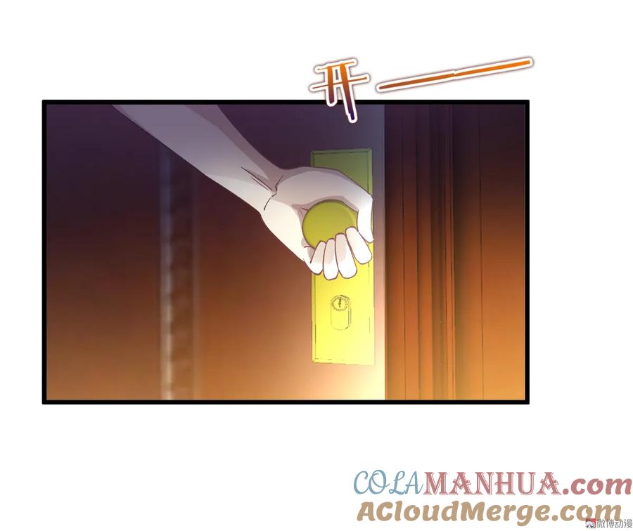本剑仙绝不吃软饭 第二话（下）这特么的女权世界 第11页