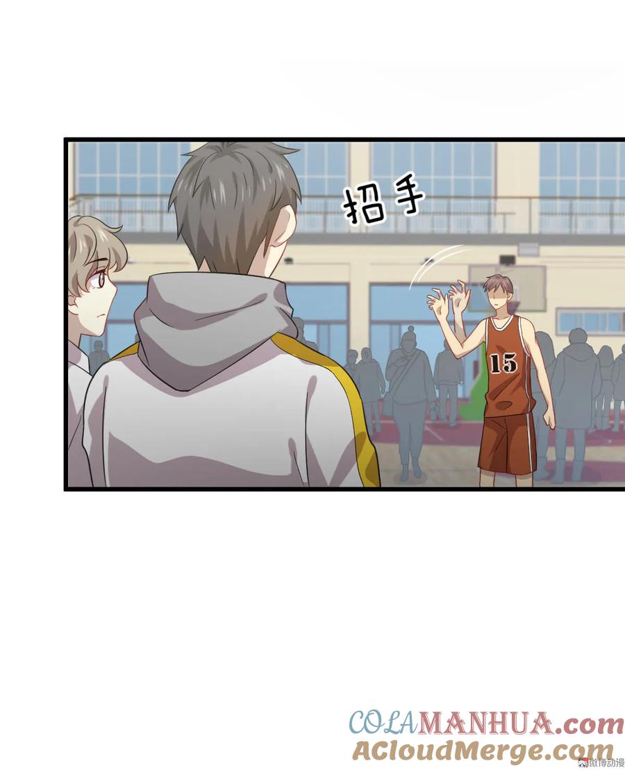本剑仙绝不吃软饭 第063话 紫色的 第22页