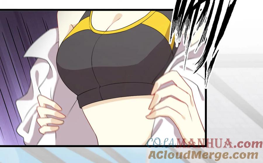 本剑仙绝不吃软饭 第064话 被姐狠狠地征服 第5页