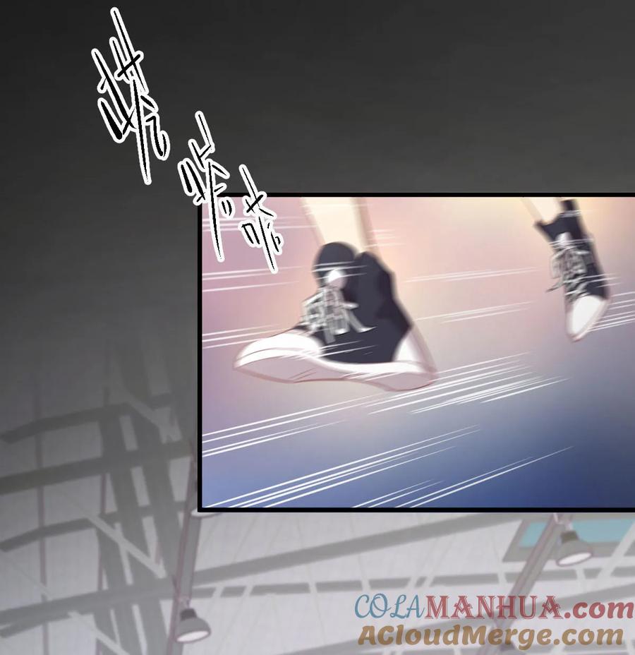 本剑仙绝不吃软饭 第065话 第二性征 第31页