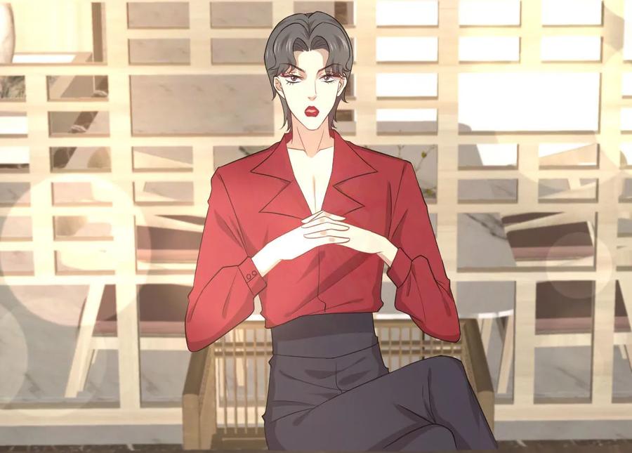 本剑仙绝不吃软饭 第067话 唐紫岩奶爸 第22页