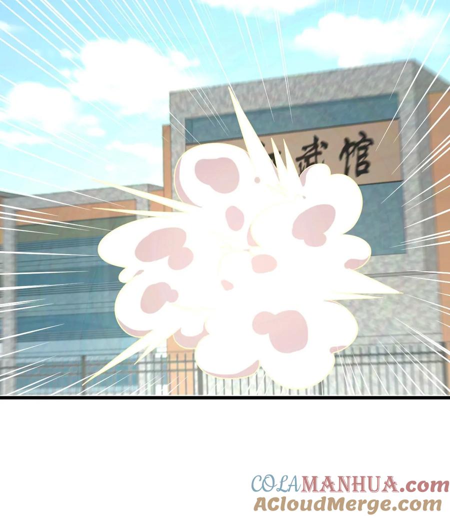 本剑仙绝不吃软饭 第068话 打脸奶爸 第3页