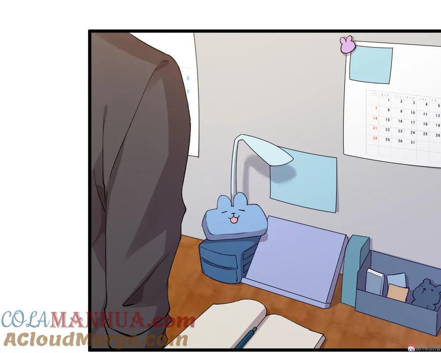 本剑仙绝不吃软饭 第三话（下）去尼玛的女权世界 第16页