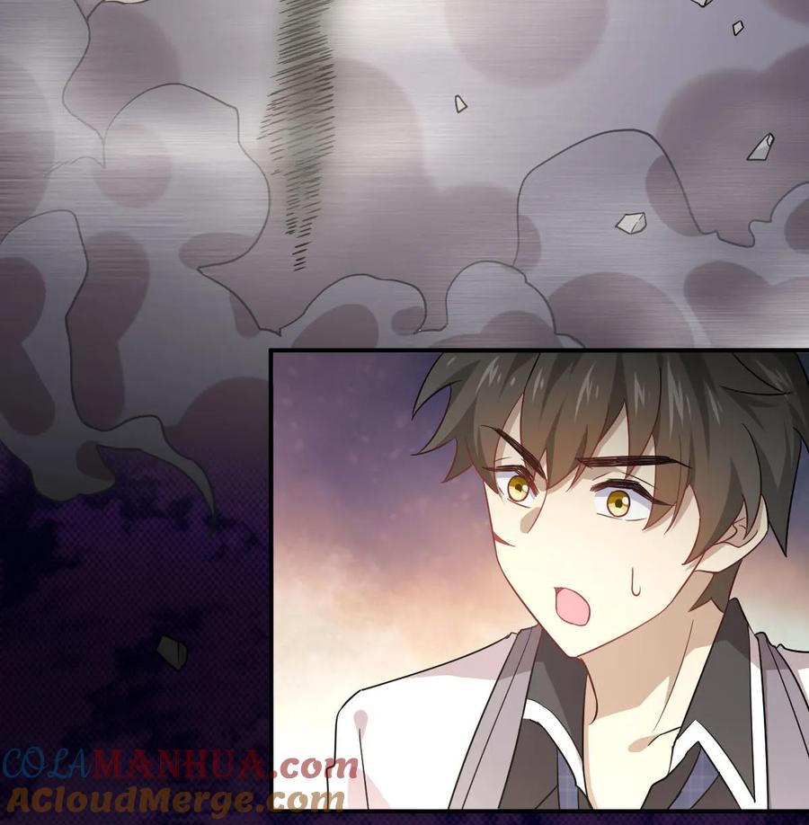 本剑仙绝不吃软饭 第076话 醉梦 第55页