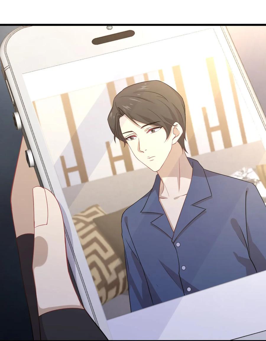 本剑仙绝不吃软饭 第087话 达成和解 第15页
