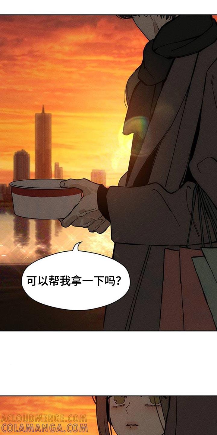 枯萎的花伤心的泪 第116章：真心 第19页