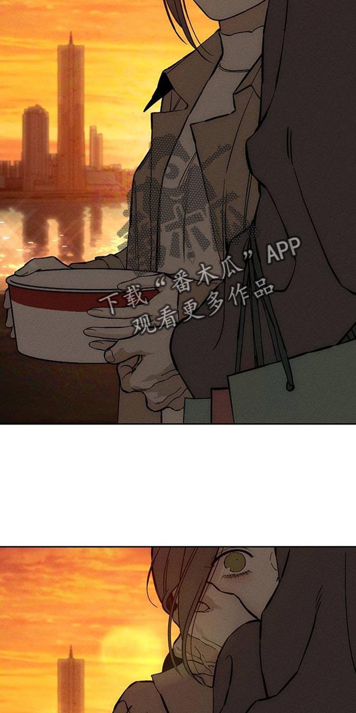 枯萎的花伤心的泪 第116章：真心 第20页