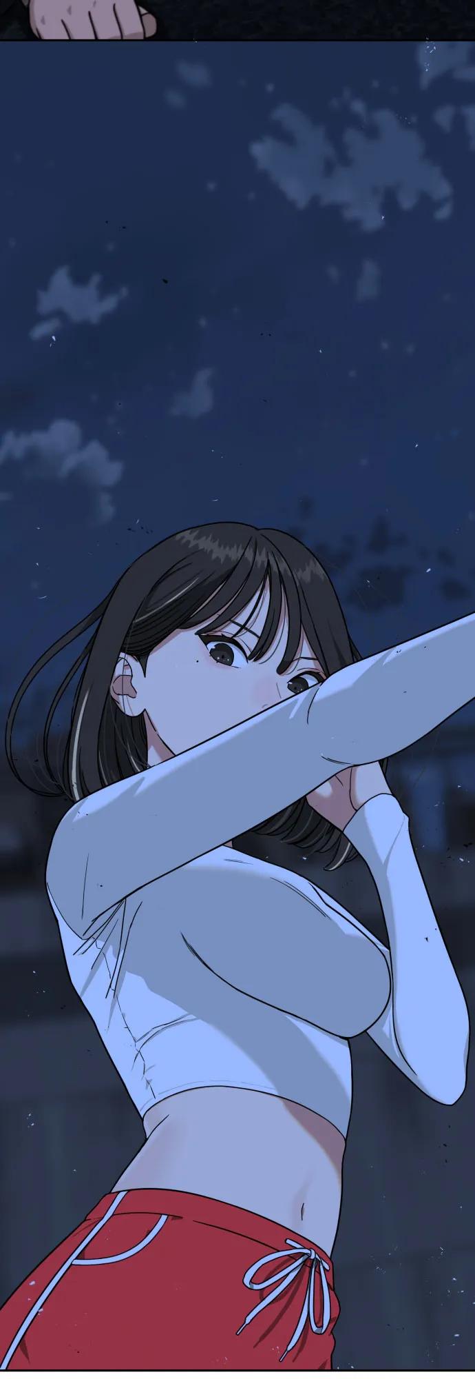 《一级格斗课外辅导》第1话 命运般的相遇 第206页
