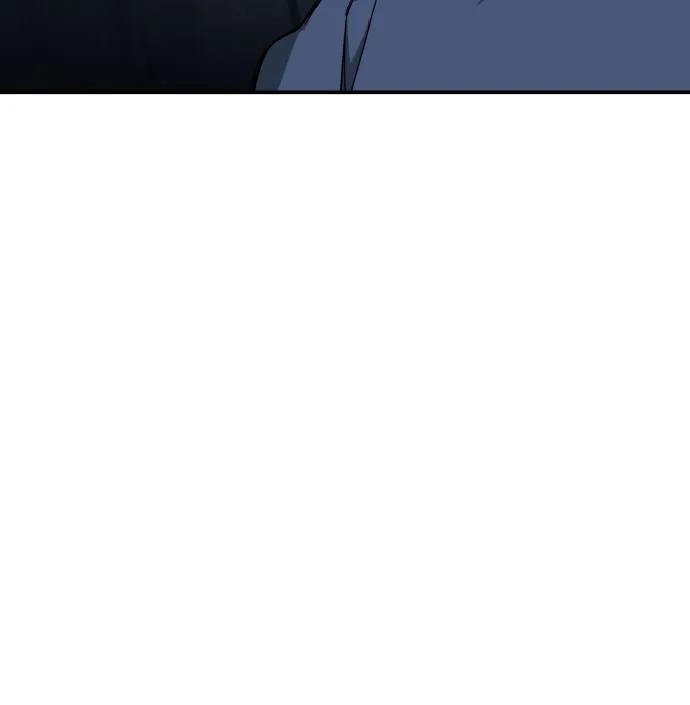 《一级格斗课外辅导》第1话 命运般的相遇 第228页